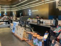 -星巴克臻选(上海虹桥新天地三店)