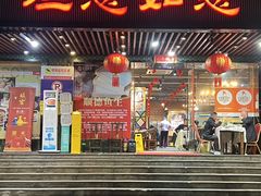 -渔意如意·首创金鲷顺德鱼生