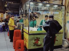 -光明清汤羊(宝业路店)