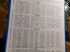 -六公里老火锅(总店)