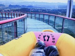 -盈香心动乐园