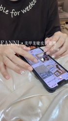 -Fanni美甲美睫皮肤管理