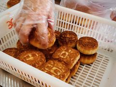 -欣乐糕点店(洪湖里总店)