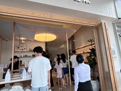 -喜茶(广州番禺奥园广场店)
