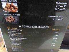 -莫朗核桃饼(虹泉路店)