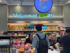 -每伴便利(沈阳北站店)