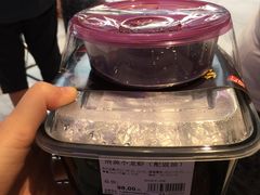 -盒马鲜生(大成店)