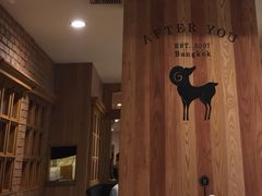 -After You Dessert Cafe(CENTRALWORLD)