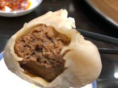 -熙盛源(凤凰街店)