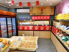 -乔家栅(襄阳南路店)