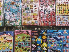 -宝宝文具店(马当路店)