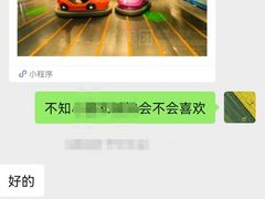 -嘿哟动霸CHUA·新潮玩运动娱乐中心·蹦床滑冰团建乐园