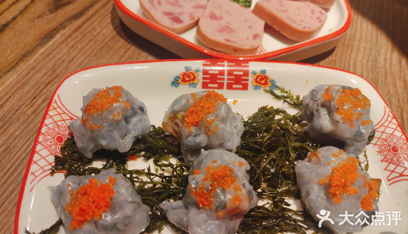 0元探店开奖了❤️❤️❤️袁山山火锅