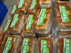 -欧诺爱烘焙(高新万达店)