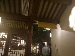 -老外婆(吾悦广场店)