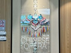 -霸王茶姬(正佳广场店)