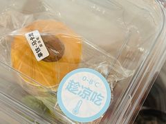 -红花点心局(护国寺店)