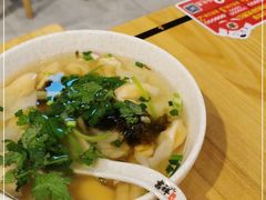-吉祥馄饨(深圳福华一路店)