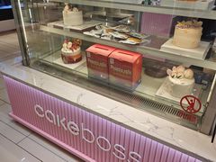 -CAKE BOSS 蛋糕老板(西单君太百货店)