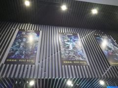 售票处-金逸影城(哥伦布店)