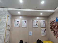 -启辰口腔(南坪店)
