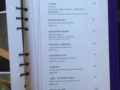 菜单-大连君悦酒店 · VIVA(星海广场店)