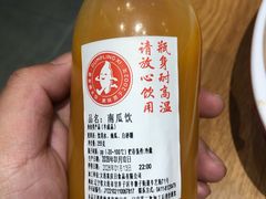 南瓜泥热饮-喜家德虾仁水饺(马栏店)