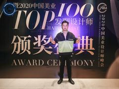 -重庆解放碑威斯汀酒店