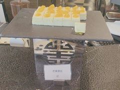 -上海虹桥宾馆·SLIDER(郁锦香店)