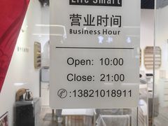 -泉汇购物广场(大沽南路店)