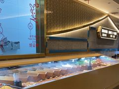 -一绪に寿喜烧(虹悦城店)