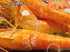 -雷泰泰台式胡椒虾(滨江金铂湾店)