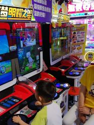 -卡通尼乐园(上海安亭店)