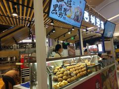 面包甜点陈列柜-西树泡芙(徐州苏宁广场店)