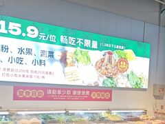 -成老灶火锅鸡(平山店)