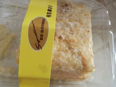 -签名饼屋(盐市口店)