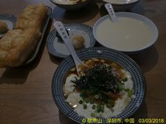 -桃园眷村(万象天地店)