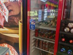 -徐妹串串香(春熙路店)