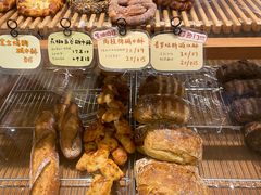 -慢熟面包店bud bread(孩儿巷店)