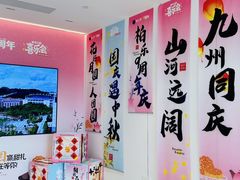 -柏乐口腔(南宁总院)