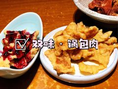 最东北锅包肉-95号酱骨·一块豆腐(展春园西路店)