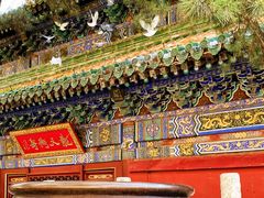 -潭柘寺景区
