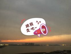 -新寰亚月子会所(盛捷白塘店)
