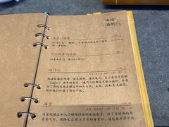 -朱雀门精酿(南马道巷店)