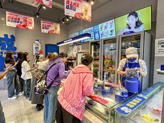 -溪边姑娘·拉丝酸奶水果捞(春熙路店)