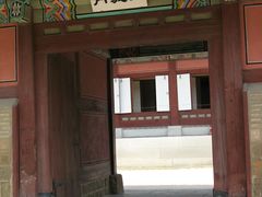 -景福宫