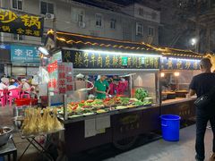 -西司夜市