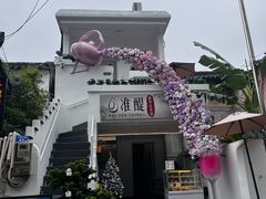 -三溪村