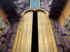 -上海东林寺(金山区)