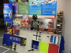 -斯坦星球AI编程·机器人科创·乐高科学·信奥·思维·专注力·STEM·竞赛考级(高新区绿宝广场龙湖狮山天街学习中心)